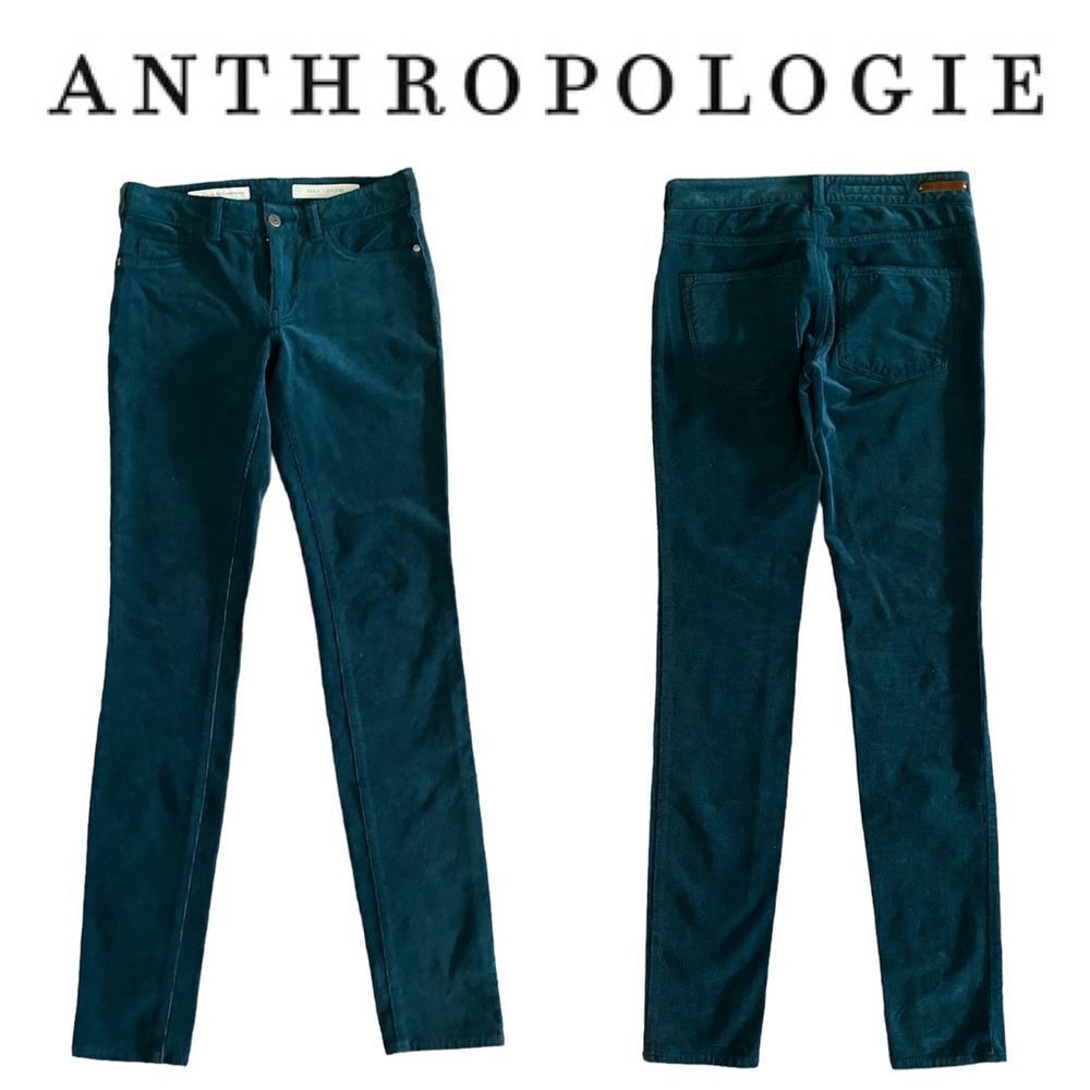 Anthropologie Pants Pilcro Teal corduroy Cotton Stretch 25 Green Boho